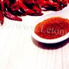natural dried red pepper