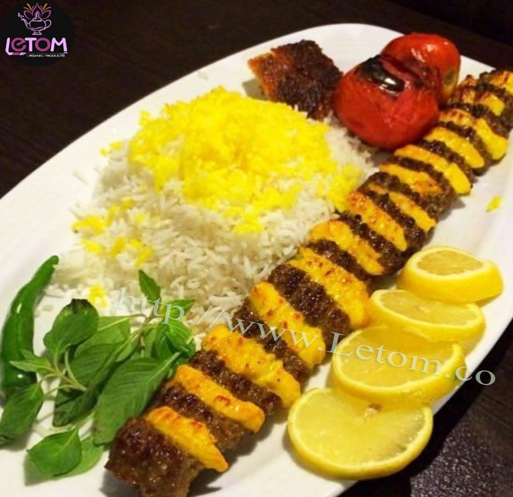  manjericão no kebab iraniano