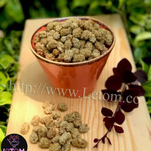 The best natural dried berries in a bowl
