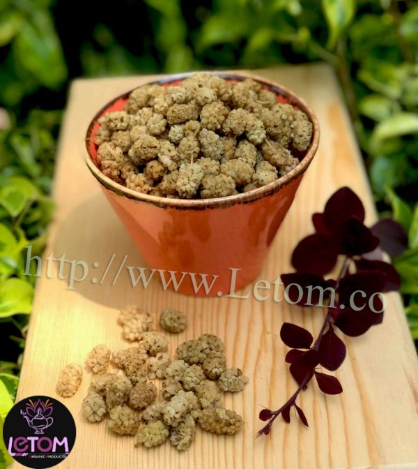 The best natural dried berries in a bowl