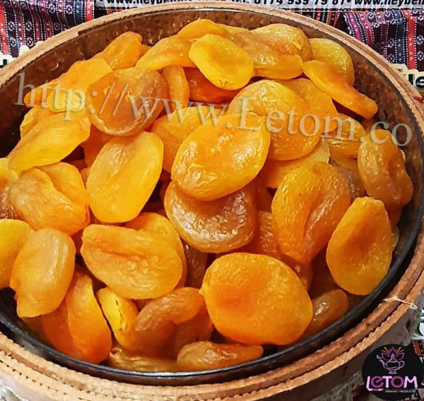 Freshly dried apricots in a bowl